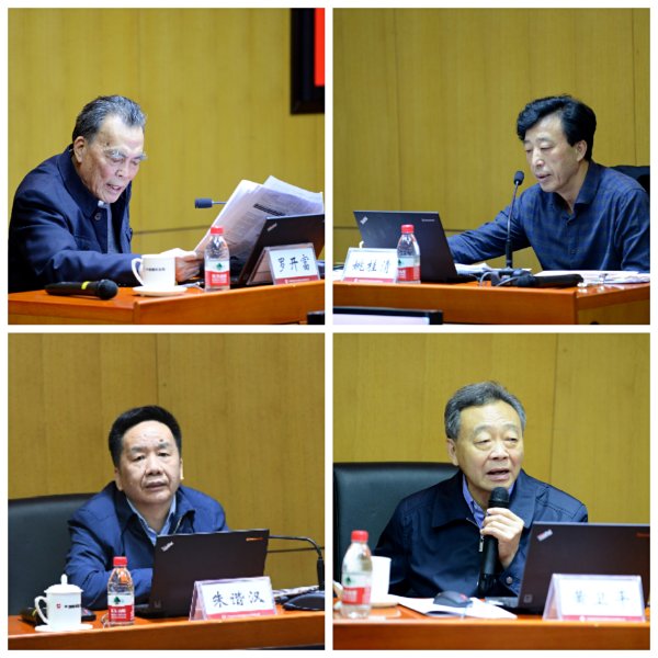 中国建材总院第一期基层党组织书记培训班圆满结业-2.jpg