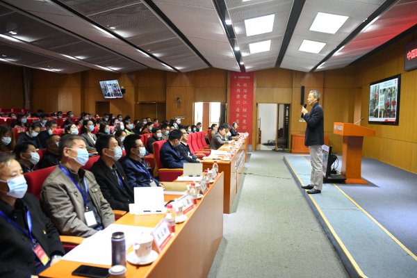中国建材总院第一期基层党组织书记培训班圆满结业-6.jpg