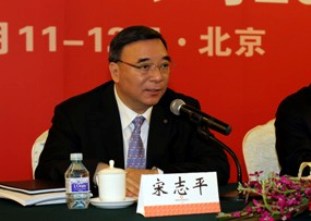 宋志平董事长在bet体育万博
2012年工作会议上的讲话
